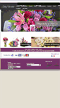 Mobile Screenshot of addyflorales.com